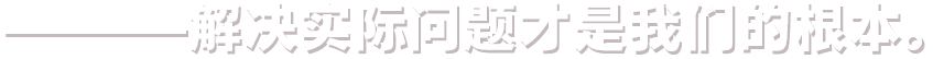 97欧美在线看欧美视频免费