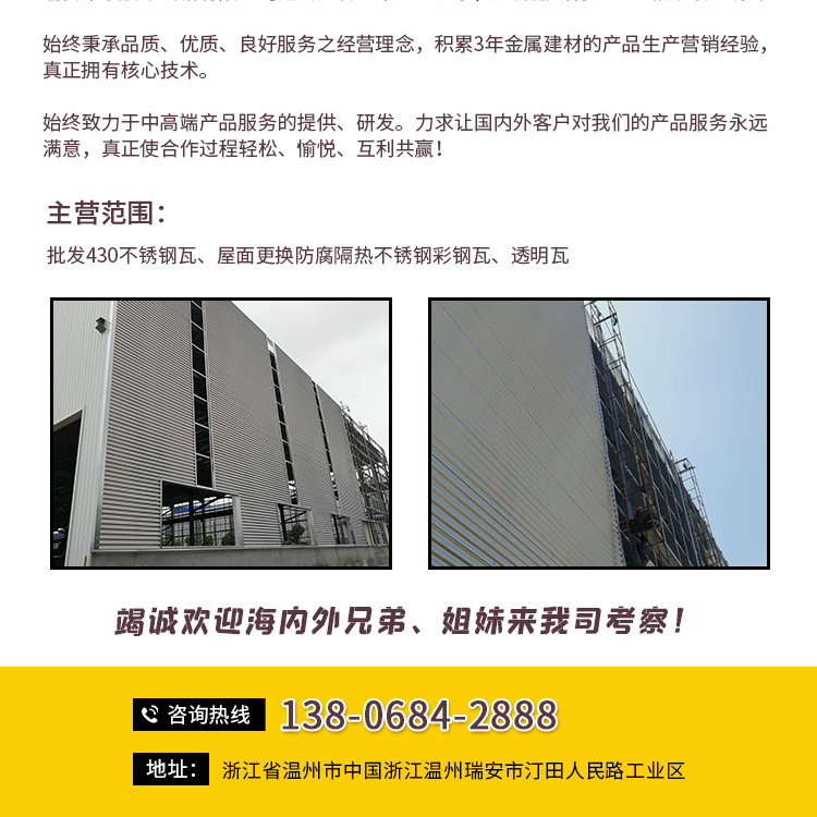 97欧美在线看欧美视频免费