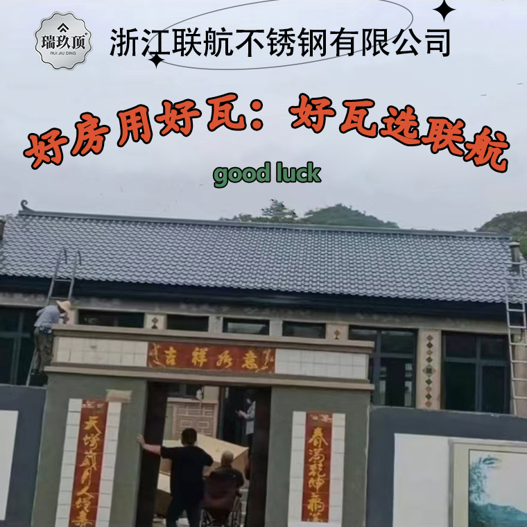 97欧美在线看欧美视频免费