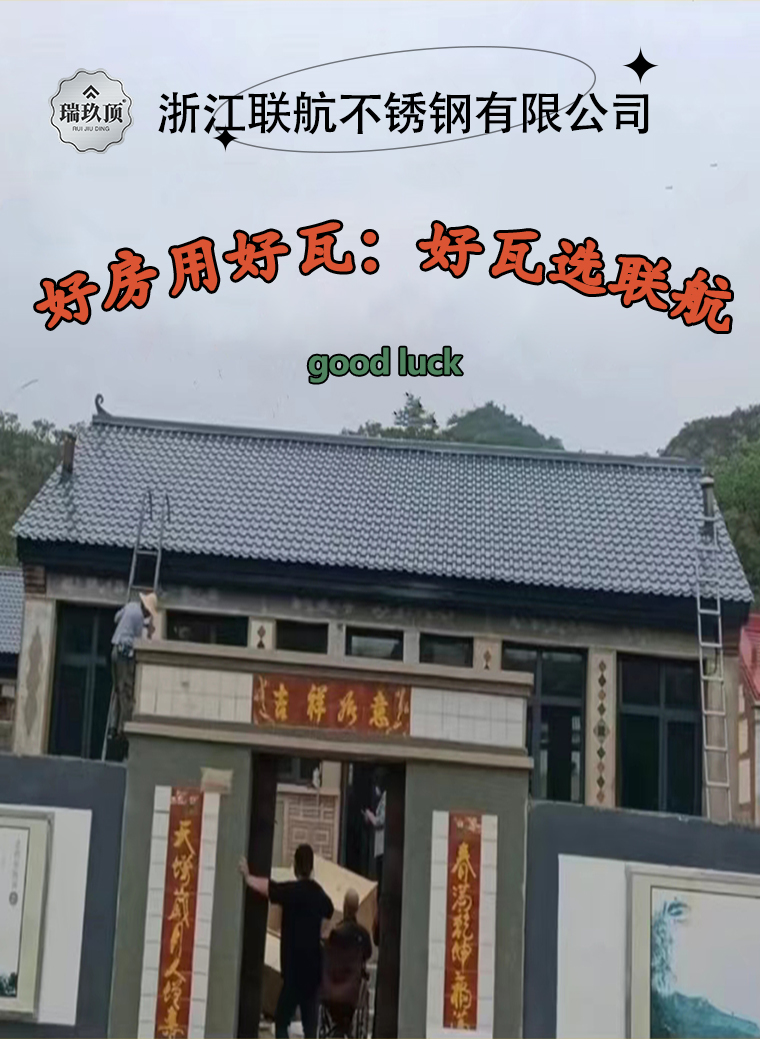 97欧美在线看欧美视频免费