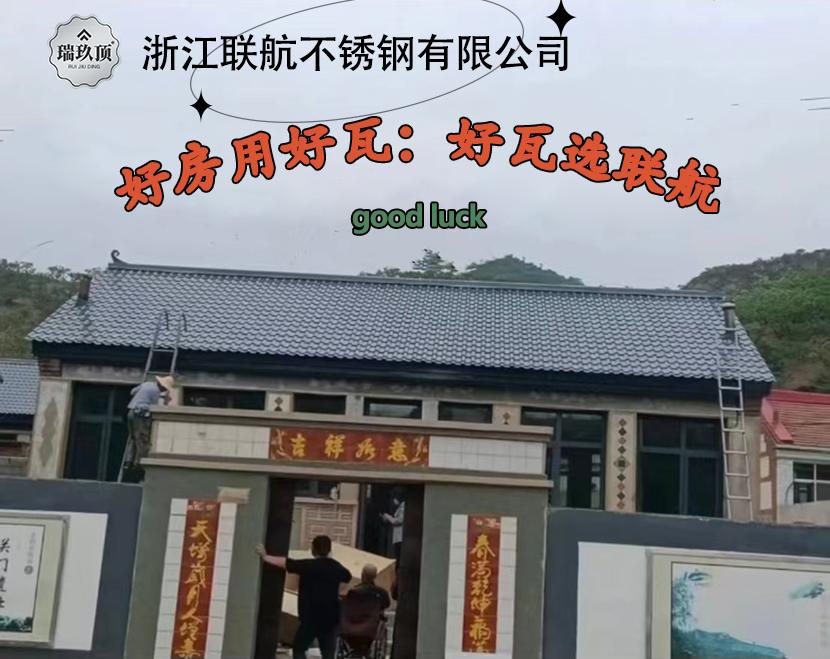 97欧美在线看欧美视频免费