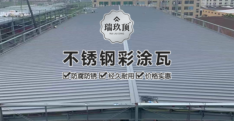 97欧美在线看欧美视频免费