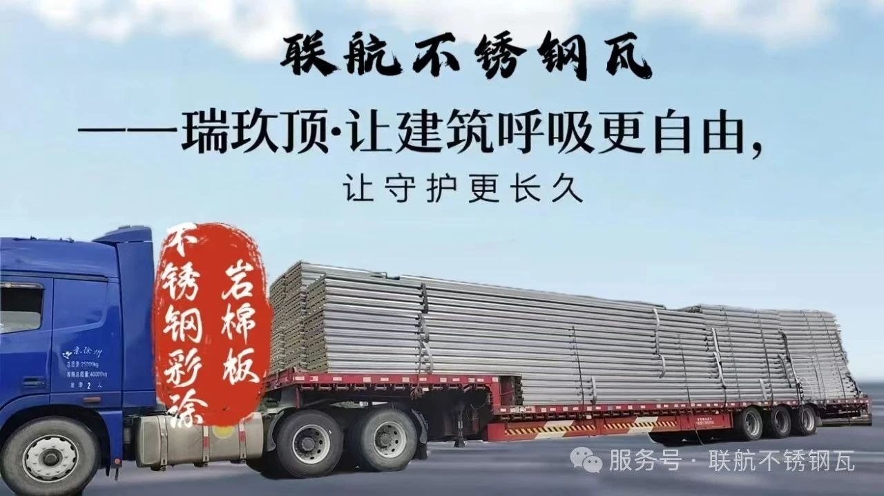 97欧美在线看欧美视频免费